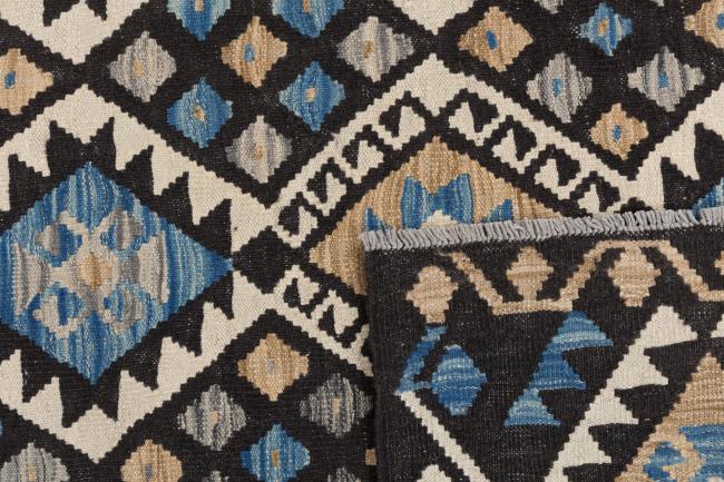 Kilim Afgán - 5