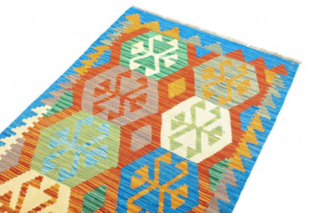 Kilim Afegão - 2