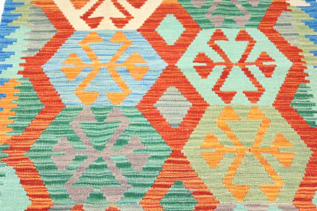 Kilim Afegão - 3