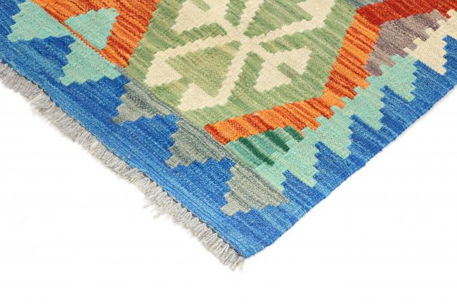 Kilim Afegão - 4