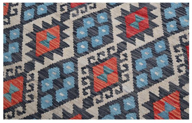 Kilim Afghan - 1