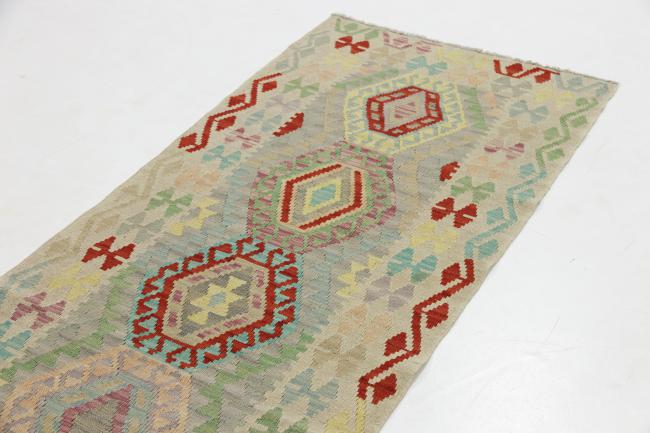 Kilim Afegão - 2