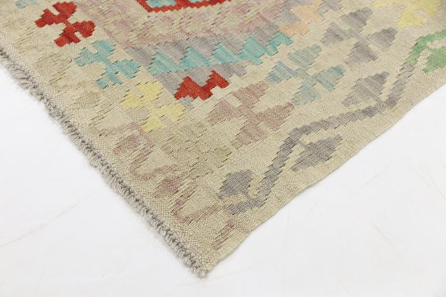 Kilim Afegão - 4