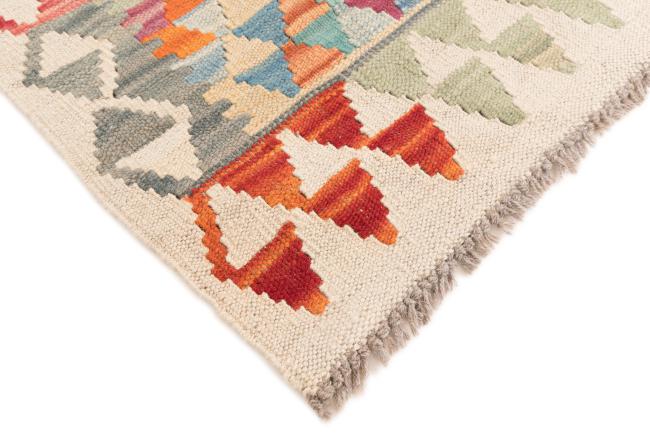 Kilim Afegão - 4