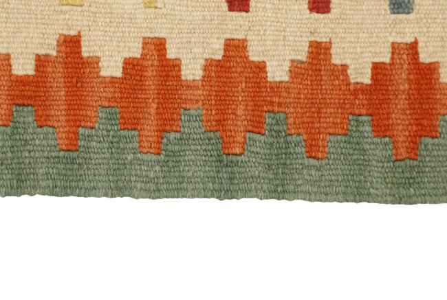 Kilim Fars - 2