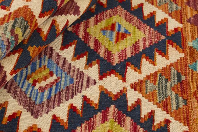 Kilim Afghan - 1