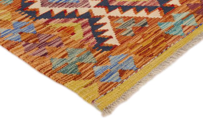 Kilim Afghan - 2