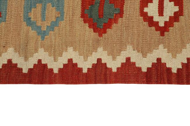 Kilim Fars - 2