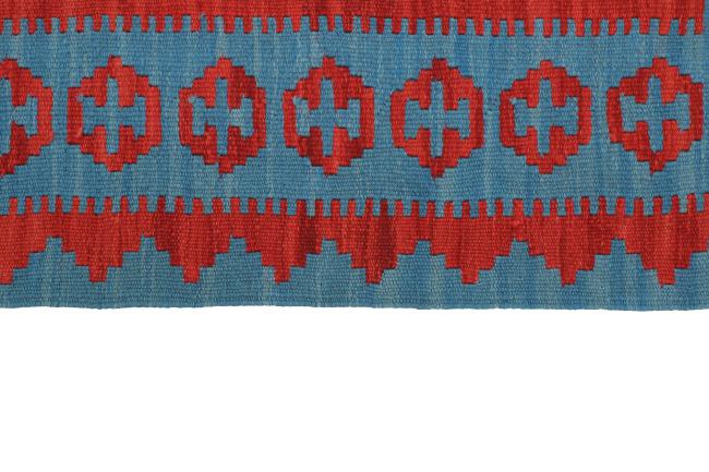 Kilim Fars - 2
