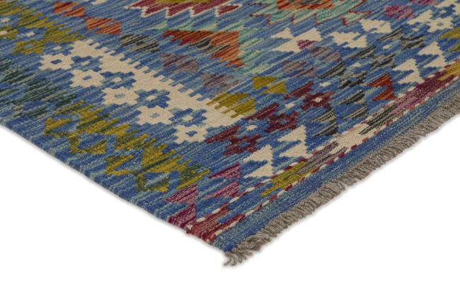 Kilim Afghan - 2