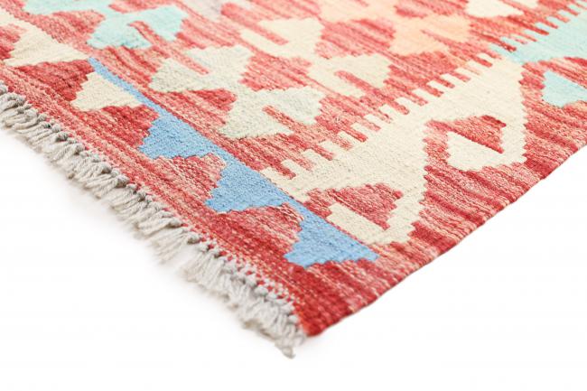 Kilim Afegão Heritage - 5