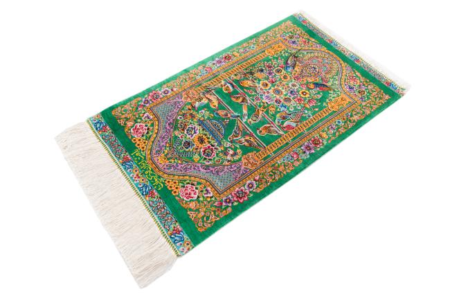 Qum Silk Signed Keyvan - 1