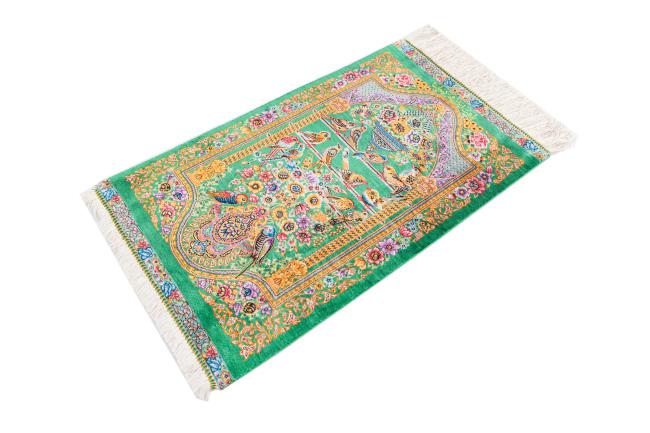 Qum Silk Signed Keyvan - 2