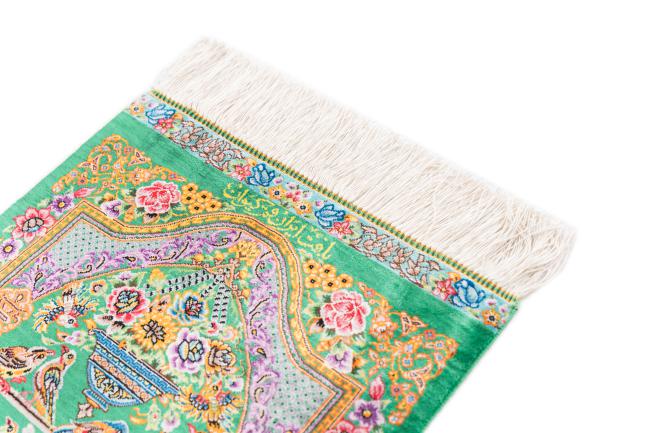 Qum Silk Signed Keyvan - 3