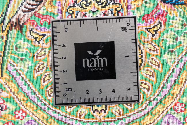 Qum Silk Signed Keyvan - 8