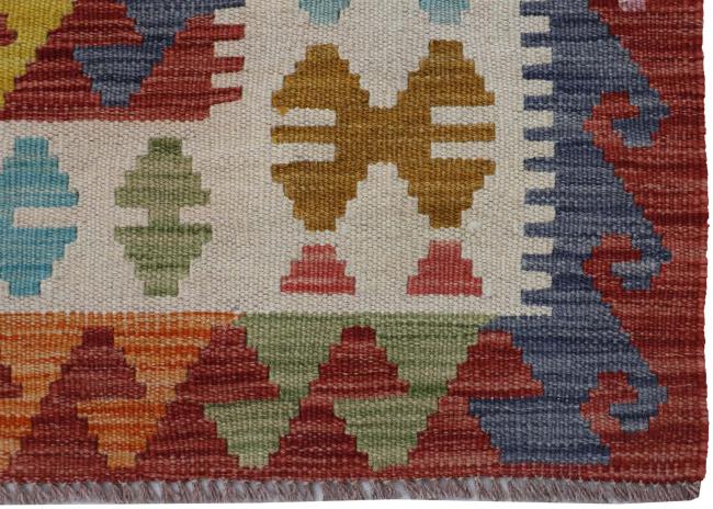 Kilim Afghan - 2