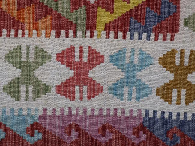 Kilim Afghan - 4