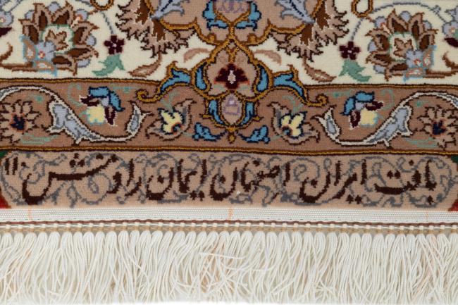 Isfahan Silk Warp - 11