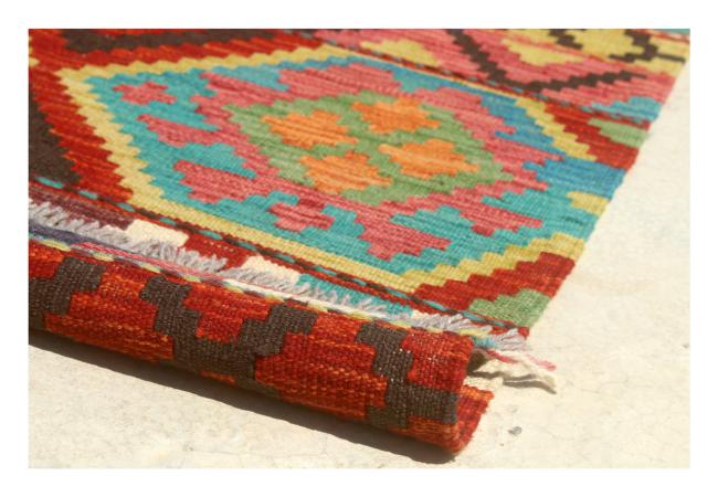 Kilim Afghan - 2