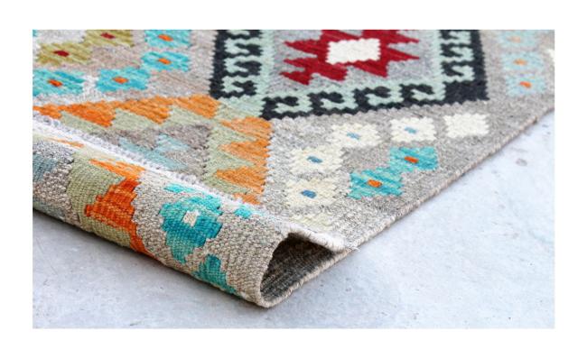 Kilim Afghan Kaudani - 2