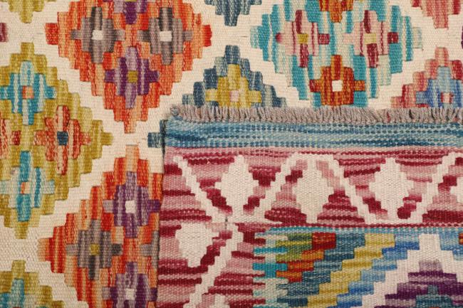 Kilim Afgán - 4