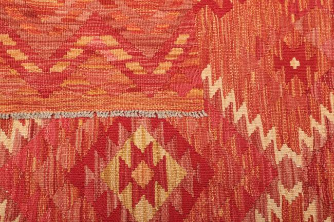 Kilim Afghan - 4