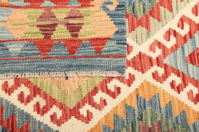 Kilim  Afghan - 4