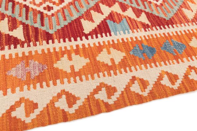 Kilim Afegão - 3