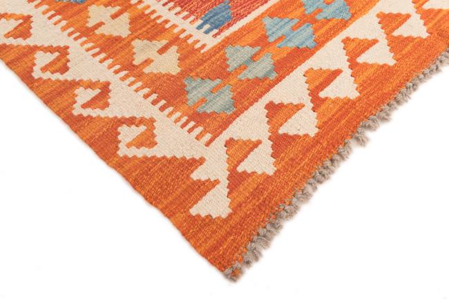 Kilim Afegão - 4