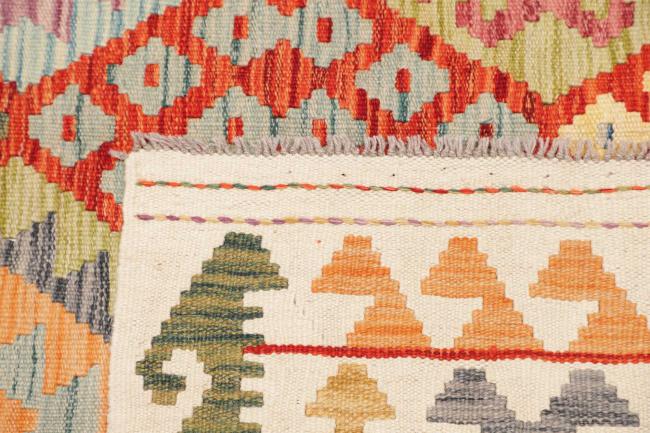 Kilim Afghan - 4