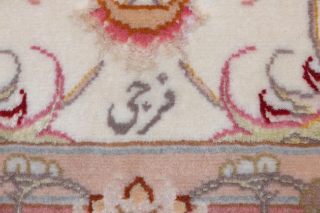 Tabriz 50Raj - 6
