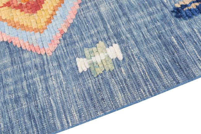 Chilim Afghan Berber Design - 3