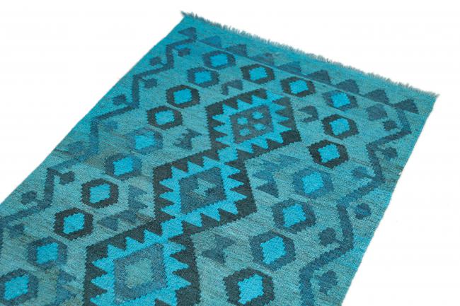 Kilim Afegão Heritage Limited - 2