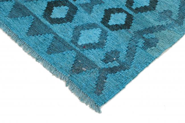 Kilim Afgán Heritage Limited - 4