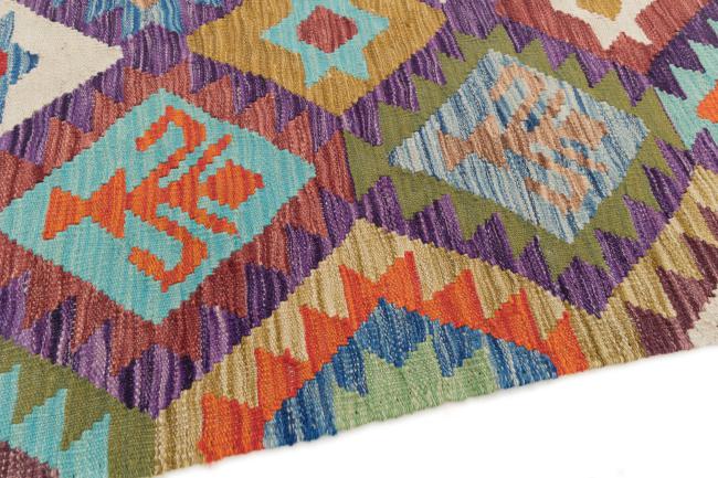 Kilim Afegão - 3