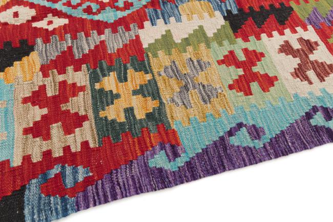 Kilim Afegão - 3