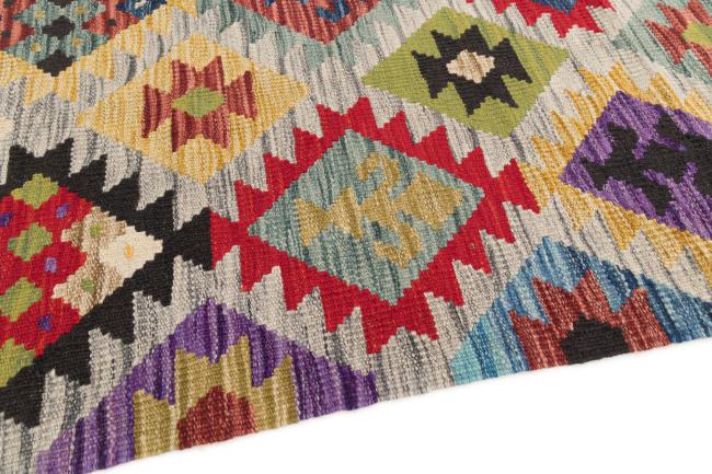 Kilim Afegão - 3