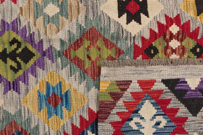 Kilim Afgán - 5