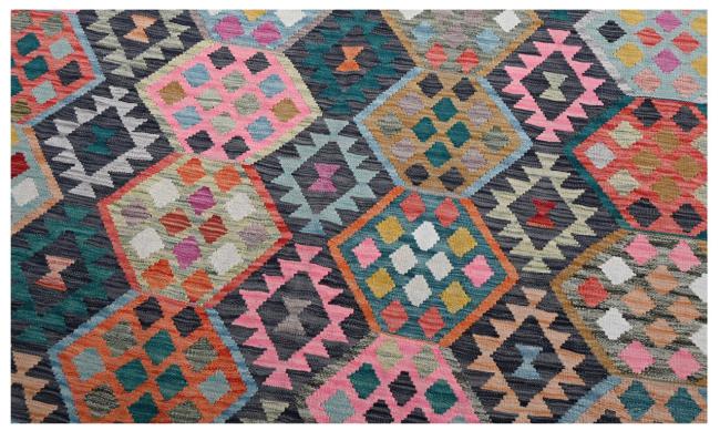 Kilim Afghan - 1