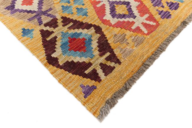 Kilim Afegão - 4