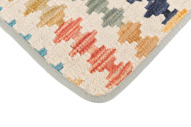 Kilim Afghan Cushion Cover - 3