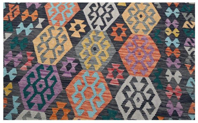 Kilim Afghan - 1
