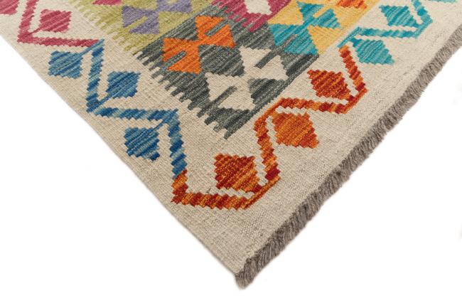 Kilim Afegão - 3