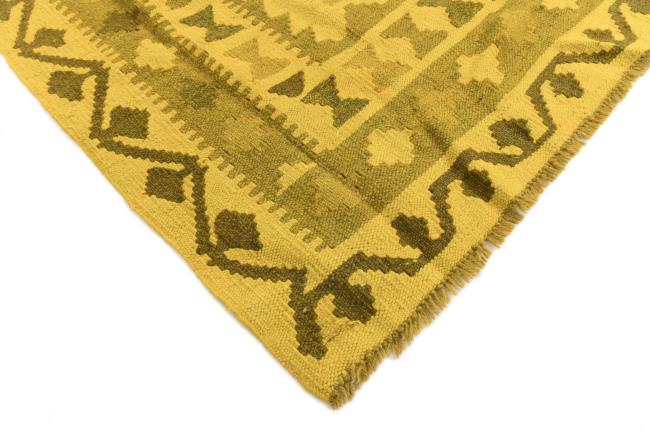 Kilim Afghan Heritage Limited - 4