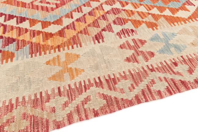 Kilim Afghan - 3