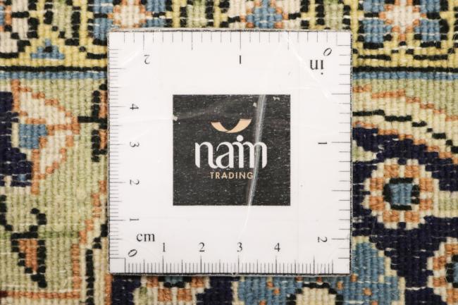 Qum - 6