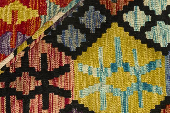 Kilim Afgán - 1