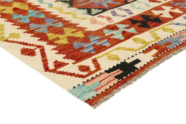 Kilim Afegão - 2