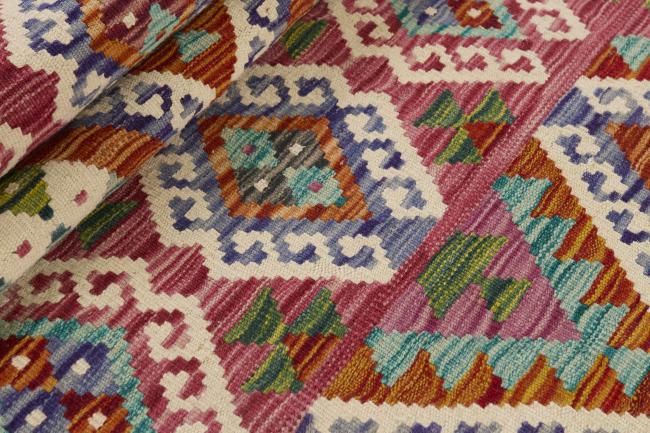 Kilim Afghan - 1
