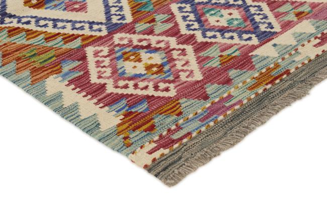 Kilim Afghan - 2